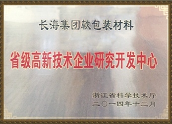 Honor