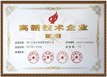 Honor
