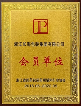 Honor